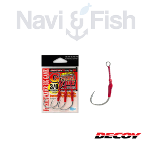 DECOY DJ-100 GRAND PIKE