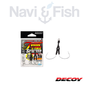 DECOY DJ-80 GRAND PIKE DOUBLE