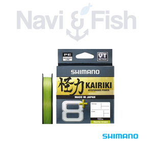 SHIMANO KAIRIKI 8+ (150M) – MANTIS GREEN