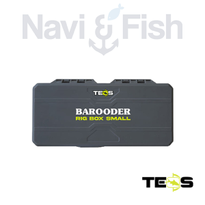 TEOS Barooder Rig Box